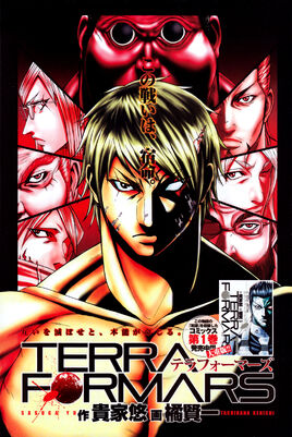 Chapter 10
