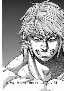 Chapter 156
