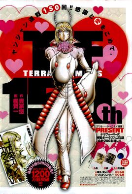 Chapter 150