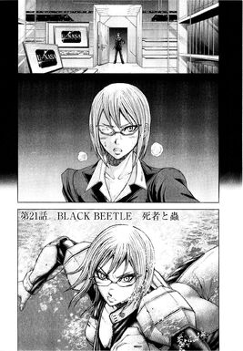 Chapter 21
