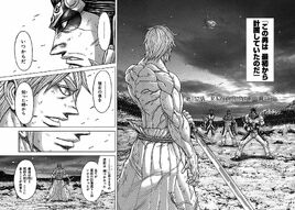 Chapter 157