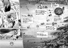 Chapter 109