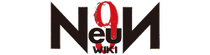 Neun Wiki