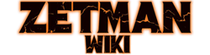 Zetman Wiki