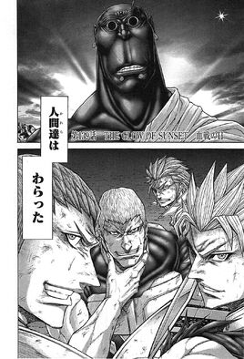 Chapter 139
