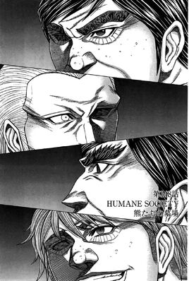 Chapter 148