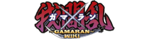 Gamaran Wiki