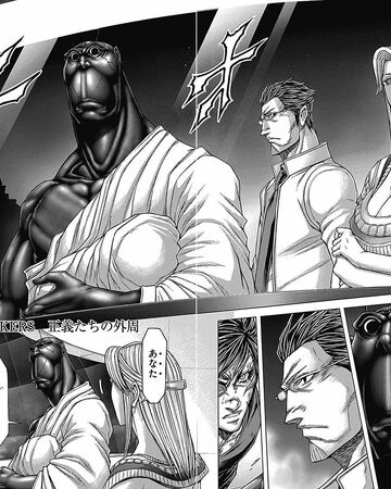 Number 19 Terra Formars Wiki Fandom