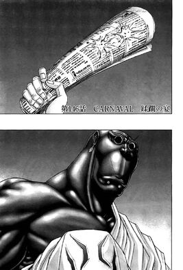 Chapter 146