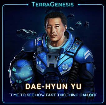 Dae-Hyun Yu Lore