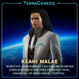 Keahi Malae Lore