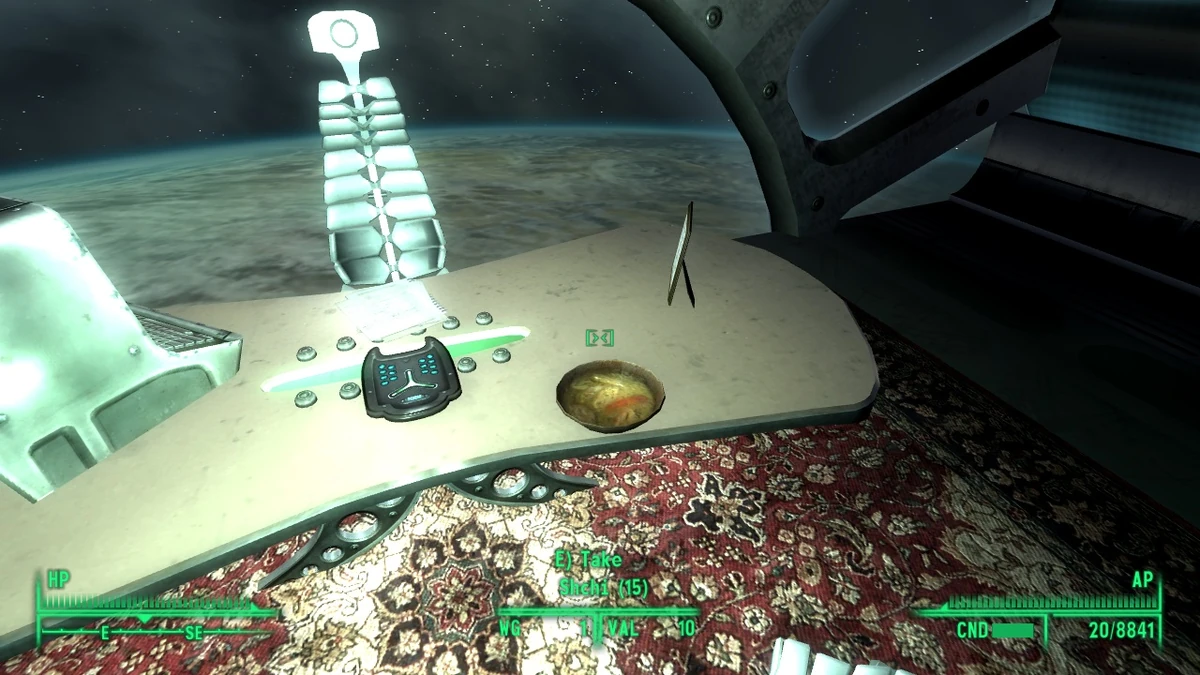 Shchi | Terran Starship Command Wiki | Fandom