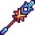 海胆长矛.png