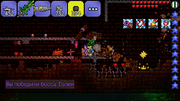 Screenshot 2018-01-16-18-29-11-1-