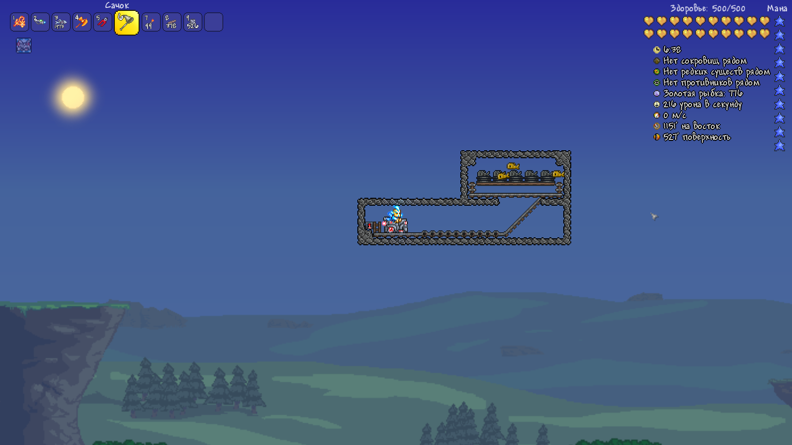 Terraria ферма денег фото 2