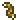 Gold Worm