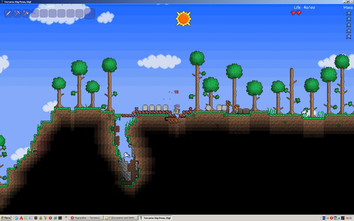 Terraria spawn point фото 59