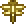 Gold Dragonfly