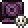 Cursed Pink Brick Wall