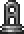 'A' Statue.png
