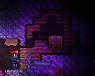 Screenshot 14.png (26 КБ) Маленький тайник