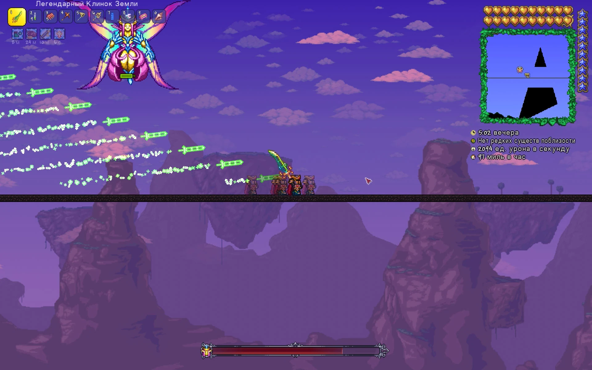 Ливень террария. Дом слизень террария. Ливень террария. Песнь дождя террария. Террария дождь.