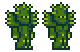 Cactus Armor.