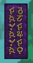 Arcane Rune Wall still picture