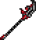 The Rotted Fork.png