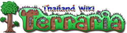 Thai Terraria Wiki