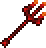Fourche infernale (sprite d'objet) Fourche infernale (sprite d'objet)