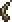 Dent de ver (sprite d'objet) Dent de ver (sprite d'objet)
