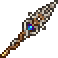 Storm Spear