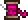 Fil rose (sprite d'objet) Fil rose (sprite d'objet)