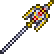 Gungnir (sprite d'objet) Gungnir (sprite d'objet)