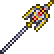 sprite do item Gungnir