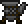 Meat Grinder item sprite