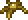 Gold Water Strider