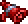 Megaphone item sprite