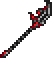 old The Rotted Fork item sprite