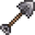 Gravedigger's Shovel