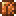 Copper Brick item sprite