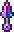 Hook of Dissonance (projectile).png