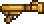 Sableuse (sprite d'objet) Sableuse (sprite d'objet)