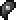 Fragment obscur (sprite d'objet) Fragment obscur (sprite d'objet)