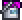 Peinture mauve (sprite d'objet) Peinture mauve (sprite d'objet)