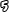 Stack digit 5.png