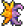 Celestial Stone
