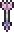 Flèche bénite (sprite d'objet) Flèche bénite (sprite d'objet)