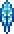 Plume de glace (sprite d'objet) Plume de glace (sprite d'objet)